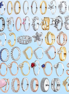 潘家戒指同款璀璨蝴蝶结