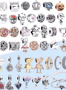 轻奢时潘家金色小熊S925