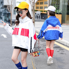 新款 中大童韩版 洋气潮衣儿童宽松嘻哈上衣 女童工装 外套2019春秋装