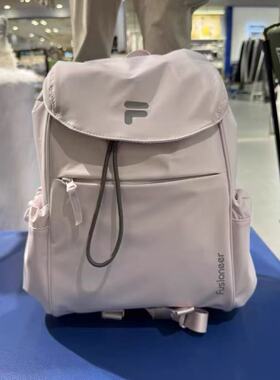 FILA斐乐潮牌2025年冬季新款女子运动休闲百搭背包T13W612101