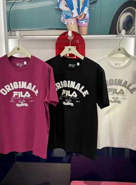FILA斐乐男装 2025年夏季新款时尚休闲针织短袖衫T恤 F11M429114