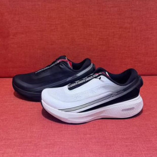 FILA斐乐2025年夏秋新款男鞋柔云3代专业运动路跑步鞋A12M531115F