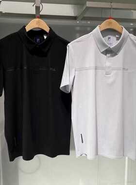 黄景瑜同款FILA斐乐男装 2025夏季新款针织短袖POLO衫 F11M422120