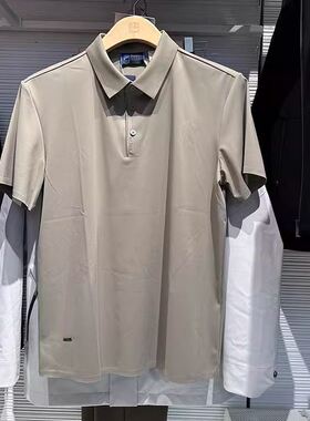 FILA斐乐男装 2025年夏新款高端商务针织短袖POLO衫T恤F11M422104