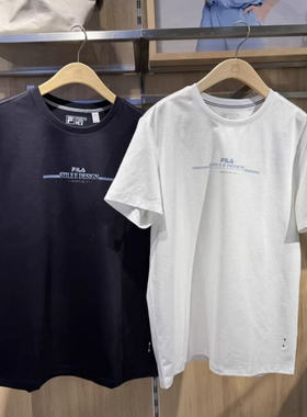 斐乐Fila正品25夏秋新款男装运动休闲圆领短袖T恤衫F11M533113F