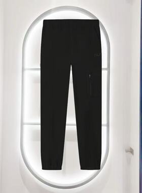 FILA斐乐2026年春季新款男子休闲运动简约收口休闲长裤F11M538810