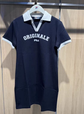 斐乐fila正品25夏秋新款女装运动针织POLO短袖连衣裙F11W539302F