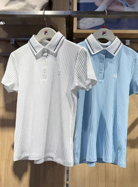 FILA斐乐2025年夏秋新款女装高尔夫运动针织短袖POLO衫A11W535120