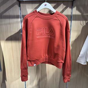 FILA斐乐2025年冬新款女子舒适时尚休闲针织套头衫卫衣F11W549207