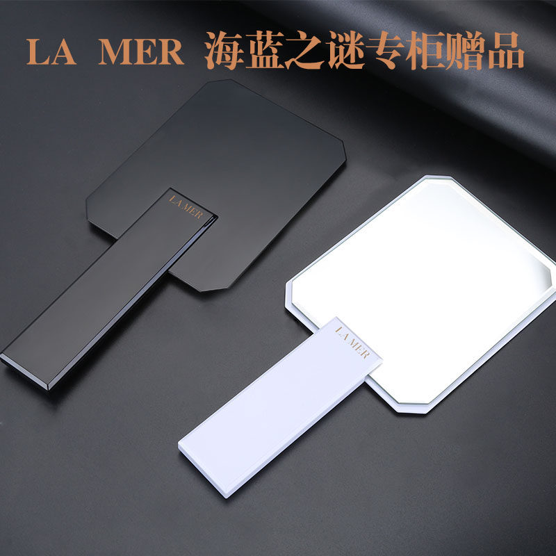 手柄镜便携随身lamer手持拿化妆镜女士美容院定制logo补妆小镜子