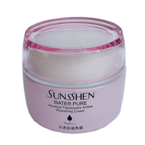 圣蜜莱雅水透珀滋养面霜50g 舒缓脆弱肌提拉紧致补水保湿霜官方