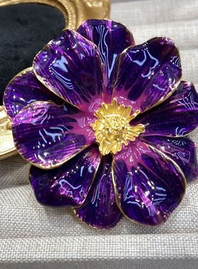法式复古滴釉珐琅紫色花朵胸针轻奢文艺气质vintage时尚简约胸花