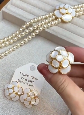 中古Vintage真金电镀法式复古天然白贝山茶花珍珠项链耳钉戒指套