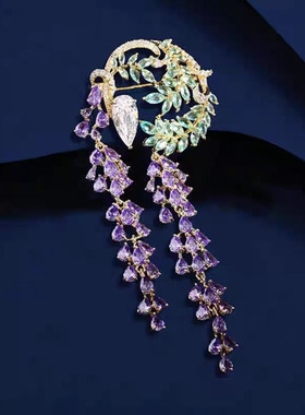 法式复古紫色花藤锆石流苏胸针清新气质轻奢别针旗袍大衣配饰胸花