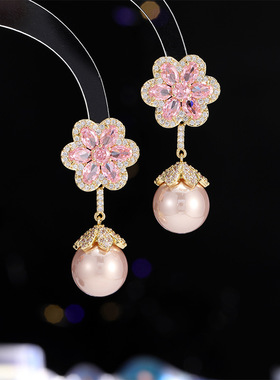 法式气质满锆樱花粉色珍珠耳环s925银针甜美百搭时尚精美花朵耳坠