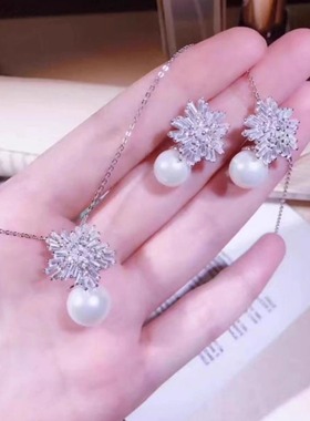 欧美时尚s925纯银针白色珍珠锆石耳钉简约百搭雪花耳环锁骨链