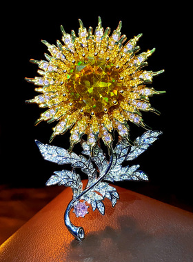 法式轻奢新款重工镶超闪大克拉黄色锆石向日葵胸针女时尚高档胸花
