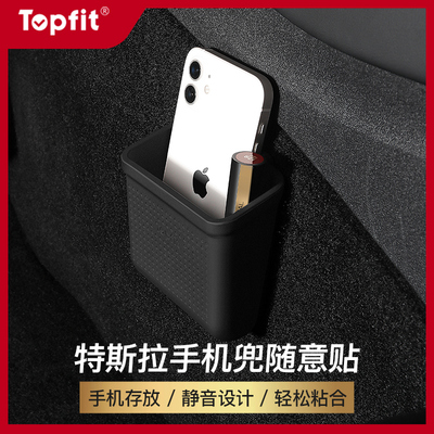 哪里有植绒贴哪里随意粘贴方便