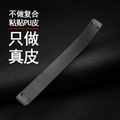 真牛皮汽车钥匙扣适用于大众奔驰奥迪宝马厚皮更换新皮定制头层皮