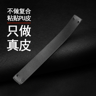真牛皮汽车钥匙扣适用于大众奔驰奥迪宝马厚皮更换新皮定制头层皮