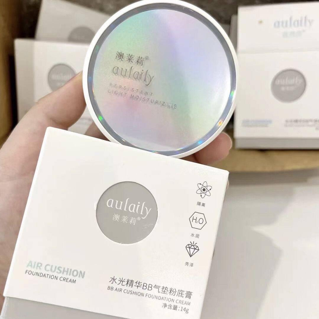 澳莱莉气垫BB霜水光精华气垫