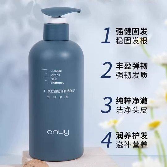 ONUY防脱强韧健发洗发水