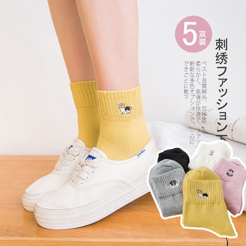袜子女中筒棉袜刺绣小熊秋冬女袜厚款保暖纯色高邦女士中筒袜|ruв категории Нижнее белье, носки/рейтузы/чулки/Красивая ножка носки - от Buy2taobao.com для оказания профессиональной услуги покупки агента Taobao