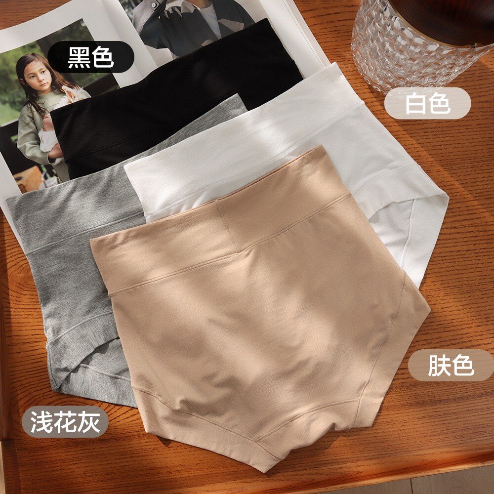 华哥 女士高腰 轻柔舒适莫代尔 微收腹 内裤 三角裤