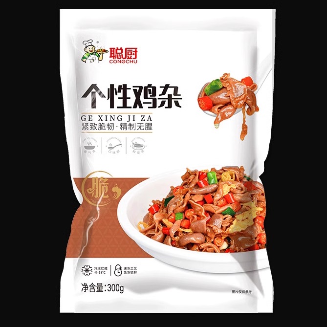 聪厨酸辣鸡杂冷冻半成品免洗免切的个性鸡杂方便下饭家常菜