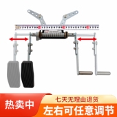 置改装 新款 残疾人汽车油门左迁延辅助加速踏板c5驾照油门踏板装 左