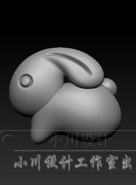小兔子三维立体图 精品另类加工图纸 STL源文件 精雕小川设计