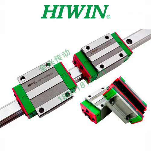 HIWIN上银直线导轨滑块HG/EG