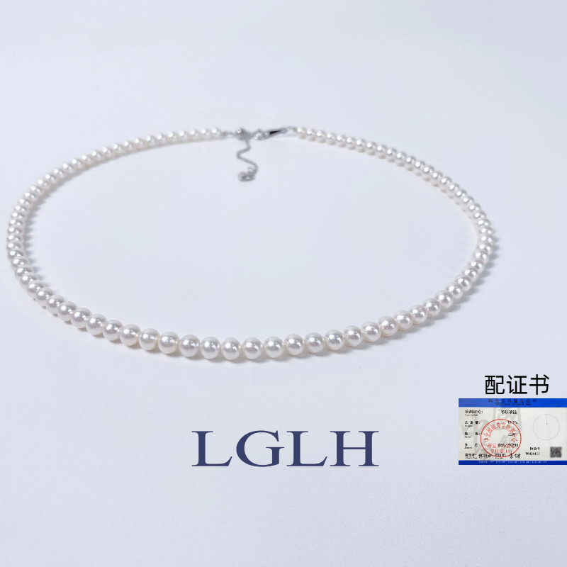 正圆无核无瑕天然淡水珍珠项链女