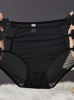黑色性感内裤女90-200斤胖MM中高腰棉裆三角裤超大码网纱