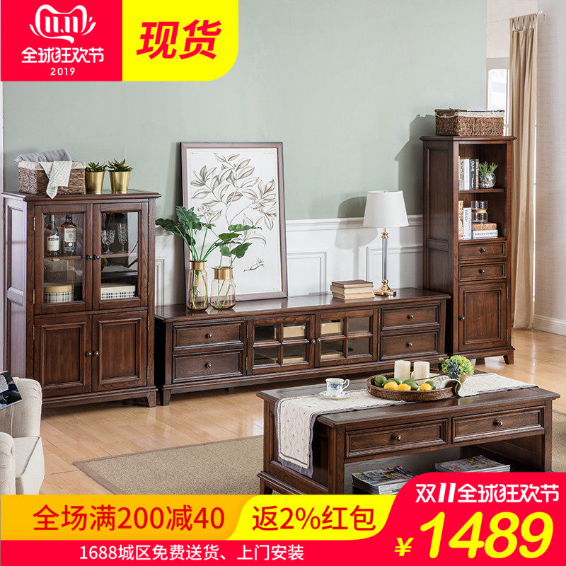 American country TV cabinet tea table combination suit solid wood Ash wood Do the old bedroom TV Cabinet Living Room Furniturein the Residential furniture , Cabinet , TV cabinet  category - from Buy2taobao.com to provide professional Taobao agent buy service