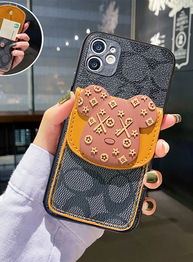 vivo y76s手机壳Y52S卡通Y31S潮酷Y70S仿皮Y51S卡包y73翻盖v21e软边y19/y15s高档Y50/Y30全包Y17/y53S男女4G