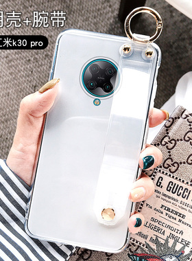 适用红米k60e手机壳k40游戏增强版腕带k30s支架k50电竞版透明k20pro硅胶10xpro保护套note12全包11se防摔10潮