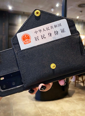 适用于三星S10plus手机壳s10lite带皮夹s10e简约创意便携S9Plus背包式s8斜挎挂绳G9500男女款G9550钱包保护套