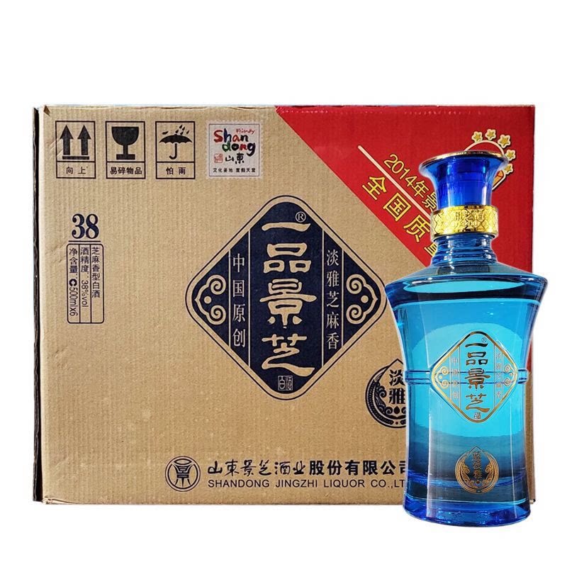 一品景芝蓝淡雅38度500ml*6瓶白酒整箱国标芝麻香型景芝酒系列