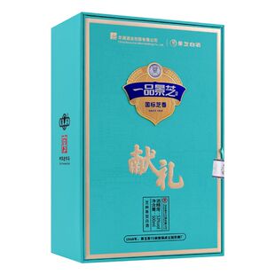 一品景芝献礼53度500ml*1瓶芝麻香型白酒固态法节日礼品婚宴高端