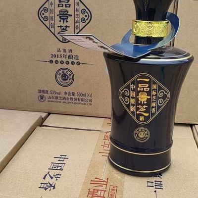 一品景芝吉品品鉴53度500ml*1瓶芝麻香型白酒节日礼品自饮口粮酒