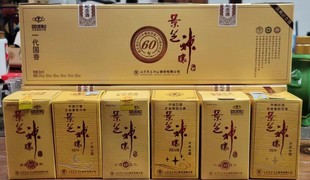 景芝神酿系列品鉴合集38度到62度太阳神月亮神等每种一瓶50ml 6瓶
