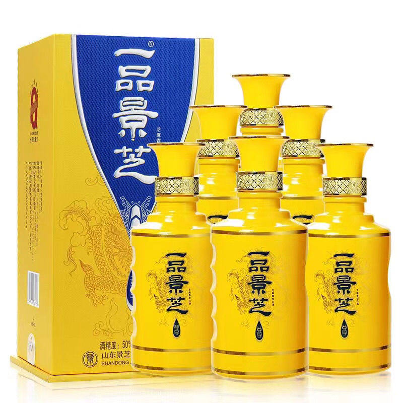 景芝一品景芝尊享芝麻香型50度白酒500ml*6瓶整箱高端送礼自饮