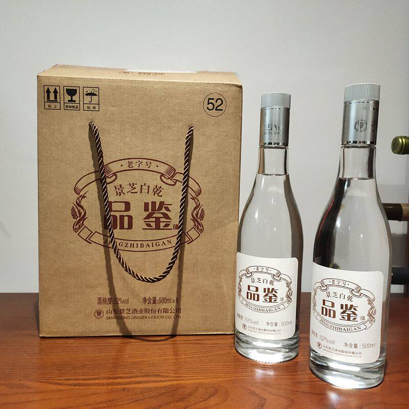 景芝白干老字号品鉴52度500ml*6光瓶整箱口粮自饮白酒高粱大曲