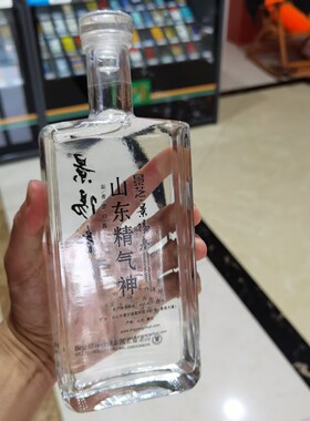 景芝景阳春极简小老虎38度500ml*6瓶浓香型白酒整箱送礼自饮酒