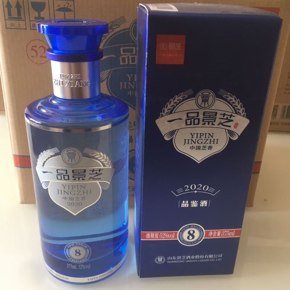 一品景芝8年品鉴52度375ml*1瓶白酒芝麻香型小包装自饮口粮2021