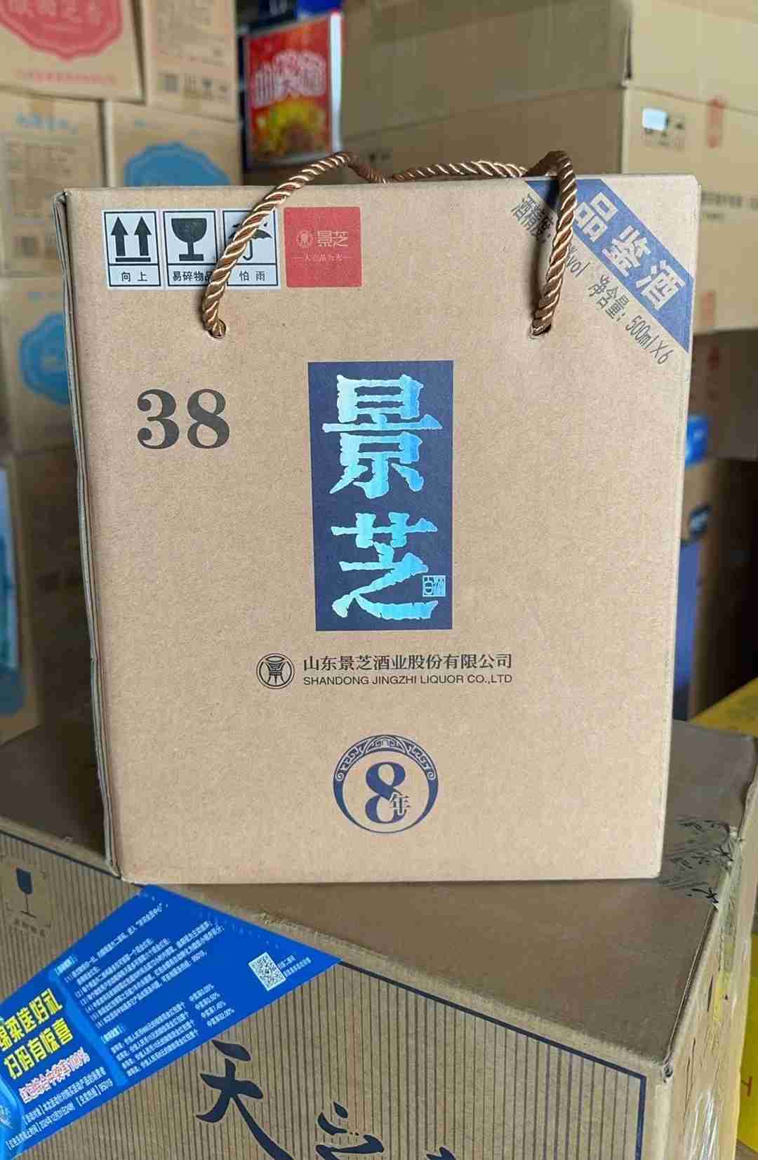 景芝8浓香型白酒年份品鉴38度500ml*6瓶整箱口粮自饮带手提绳品鉴