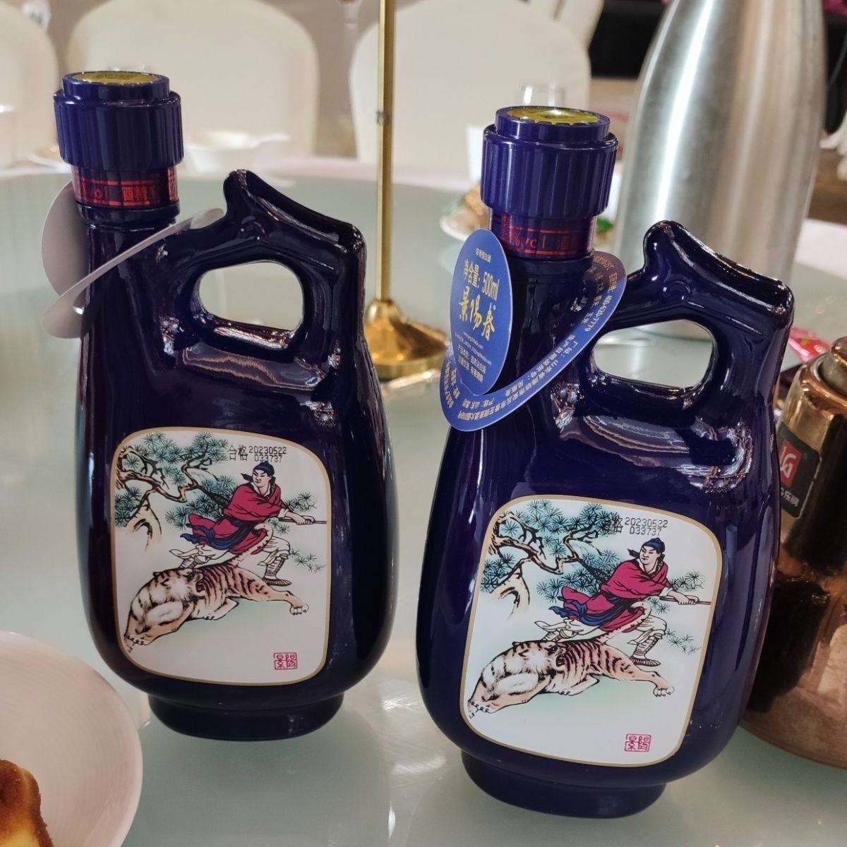 景芝景阳春裸瓶品鉴42度500ml*2瓶品鉴特惠光瓶简装喜宴婚宴白酒