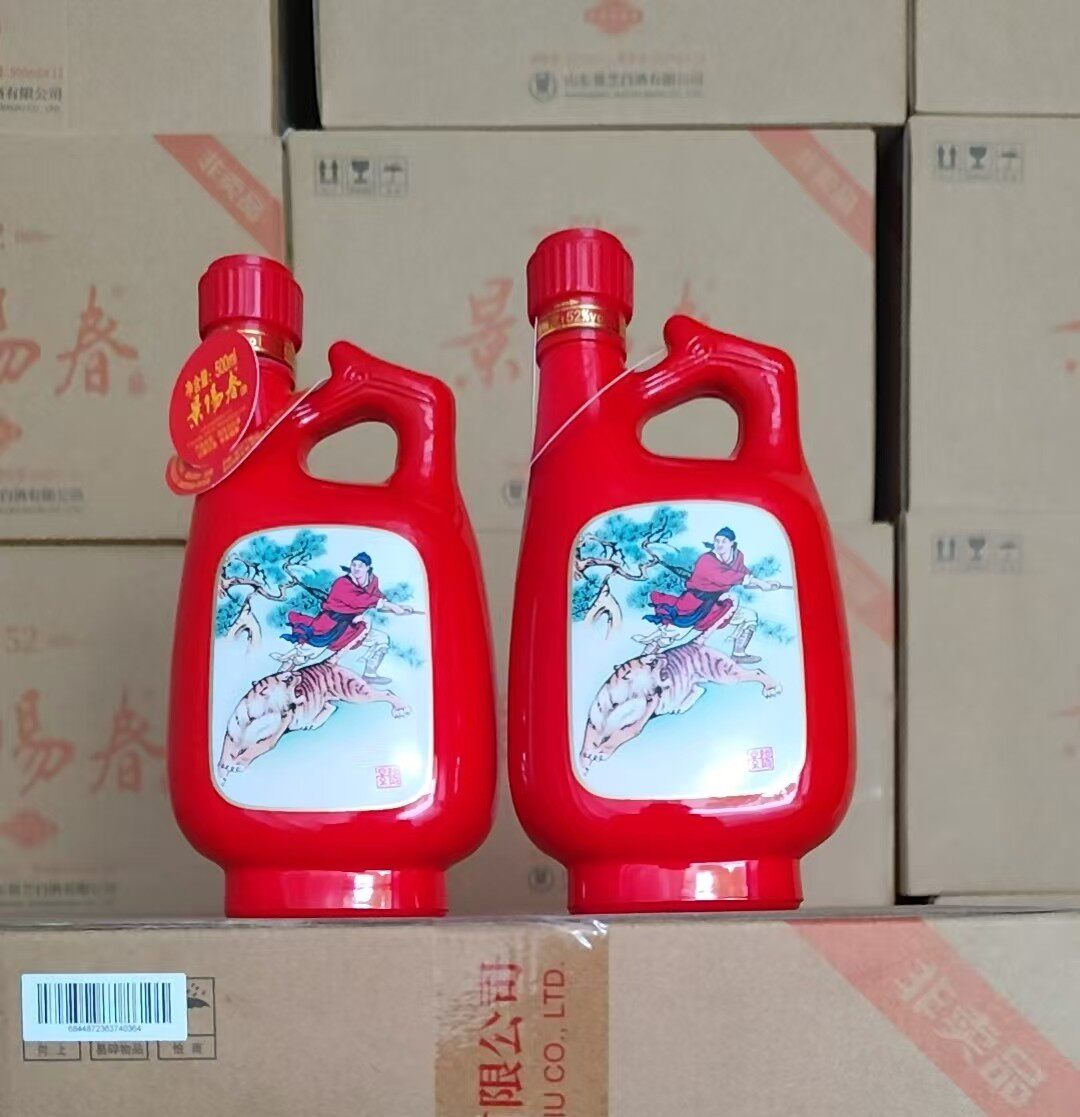景芝景阳春品鉴52度500ml*12瓶浓香型白酒整箱简装白酒喜宴批发