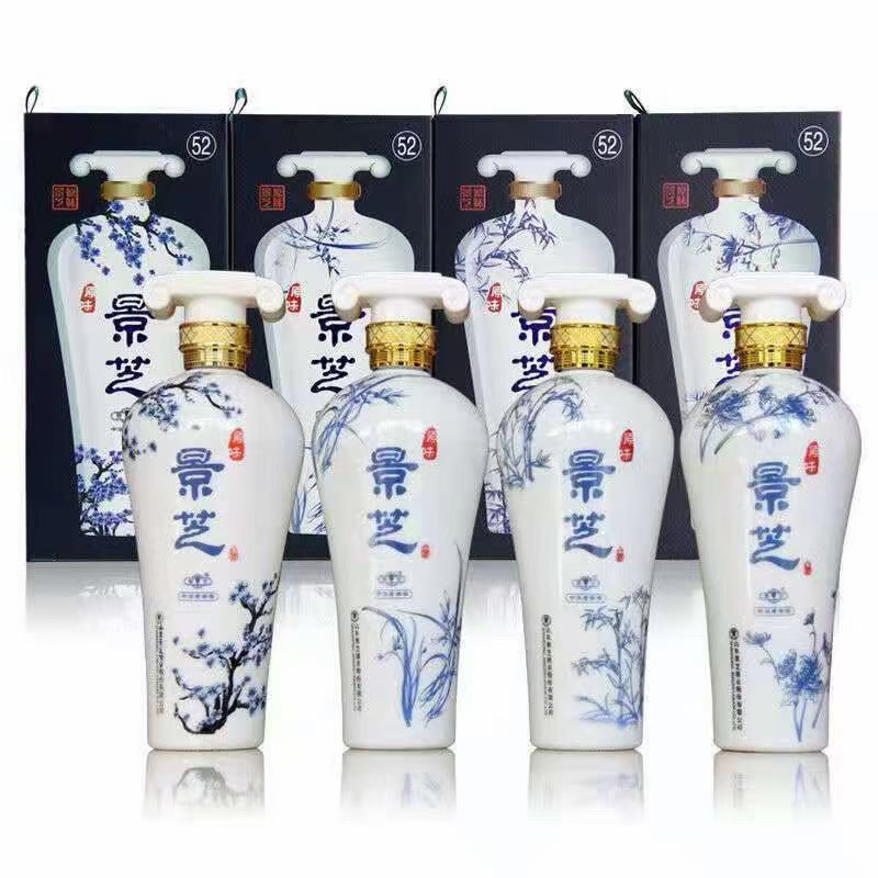 景芝白酒梅兰竹菊52度500ml*4瓶整箱口粮自饮一箱四瓶带手提绳